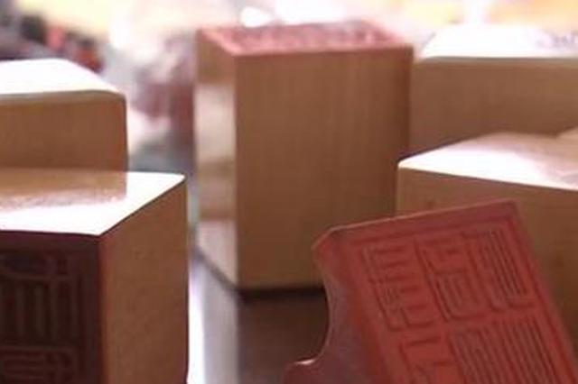 坐拥千万粉丝一夜暴富 网络"算命大师"什么来头？