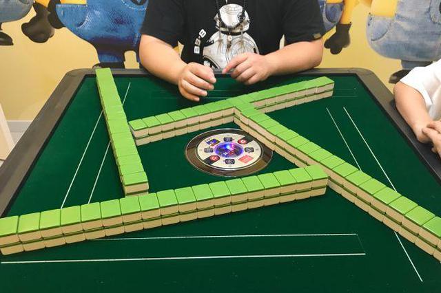 "麻将馆禁令"惹争议 玉山修改通告:涉赌必须关停