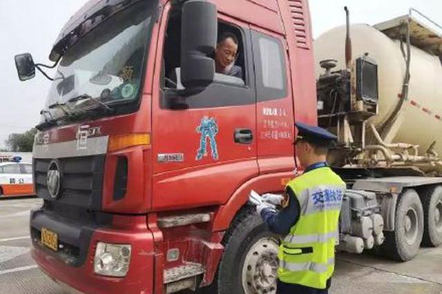 江苏“百日整治”严打“百吨王”：部分短途钢材运价涨三四倍