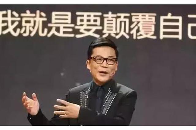 当当创始人互撕 李国庆：俞渝当小三 是抢权武则天