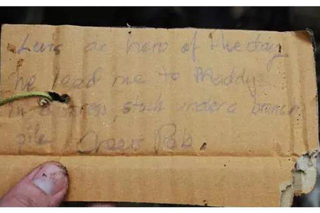 保安为涉黑嫌犯传消息:递张纸条获出价20万加1套房