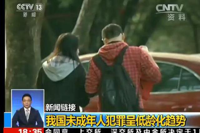 10岁女孩遇害 该拿13岁加害人怎么办？