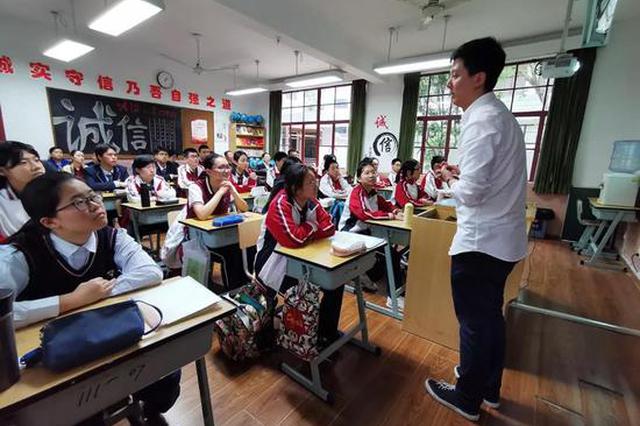 高二高三学生注意啦 两类重要考试时间确定