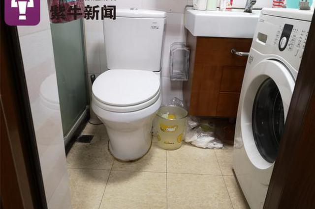 毒死小夫妻的那个抽水马桶 到现在家人也不敢按