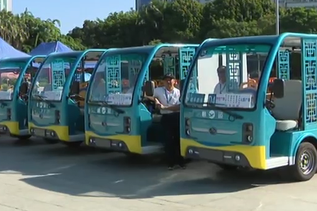 城市交通健康指数前十江苏占五席 南京人绿色出行意愿全国第六