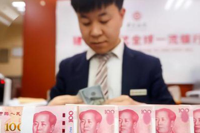 27省份前三季度GDP出炉！广东江苏超7万亿