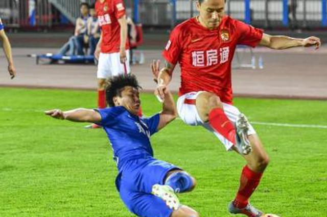 广州恒大爆冷被逼平 中超争冠三雄只差2分
