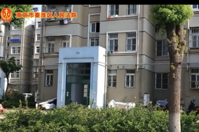 双11电商巨头扎堆卖房 特价法拍房能下手吗？