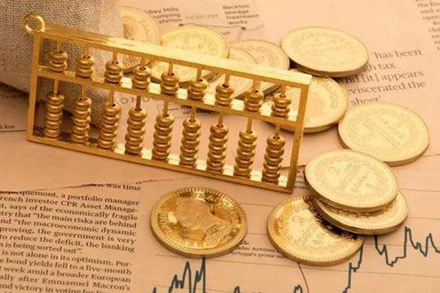 区块链概念受热捧 新华社详解：这场“链爱”该怎么谈？