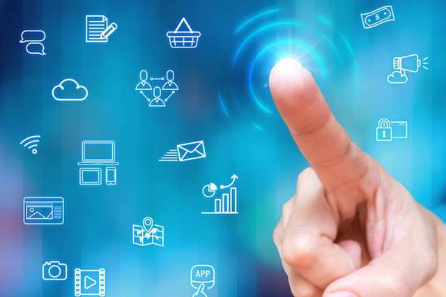 江苏拖欠民企、中小企业账款清偿率达78.3% 进度居全国前列