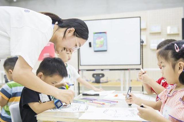 江苏专项治理中小学违规办学行为 减轻学生课业负担