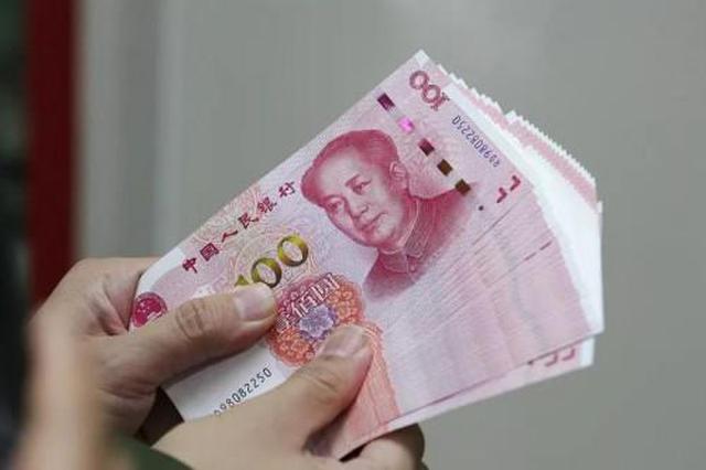 新版纳税规范实施！11月起这些新规将影响你我生活