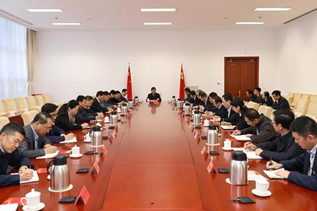 市领导谈话时集团副总长时间瞌睡 被责令起立