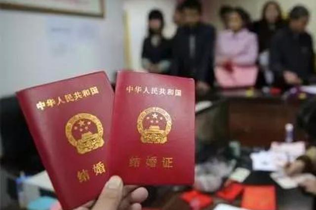 娶媳妇要花多少彩礼？这个地方竟然不用给钱