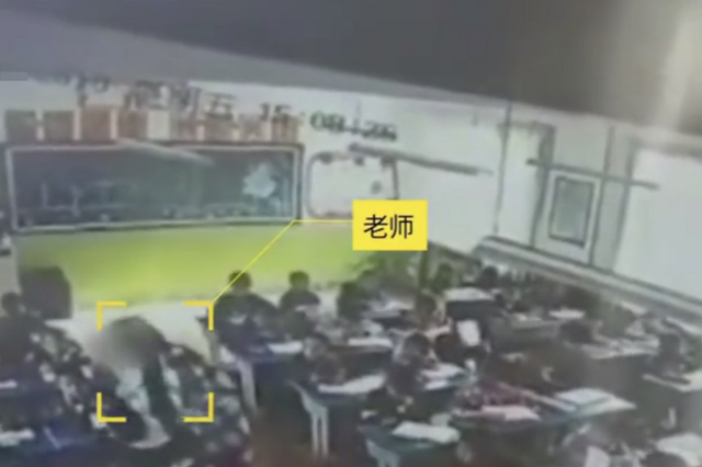 6岁女孩遭老师踢打2分钟 涉事教师已被辞退