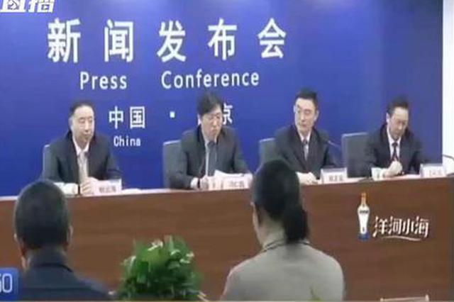 南京生育保险和职工医保合并 男职工生育保险也有福利