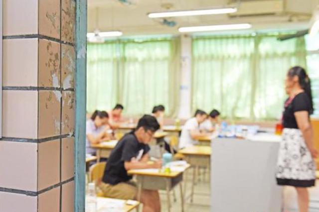 中小学教师资格考试今举行 590万考生规模创新高