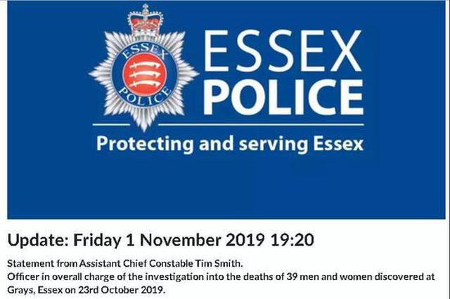 英国警方：“夺命货柜车案”39名遇难者均为越南人