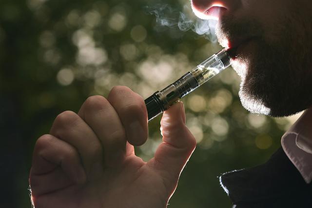 两部门联合发文 电子烟不得通过互联网销售