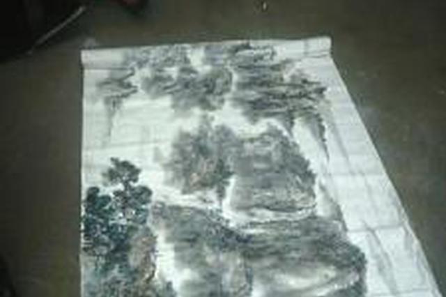 价值70万元国画快递中受损 快递公司：只能赔300元