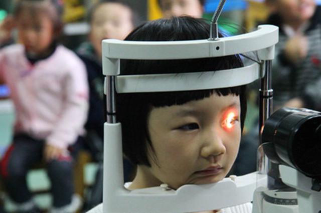 教育部:2018年全国24省份儿童青少年近视率超50%