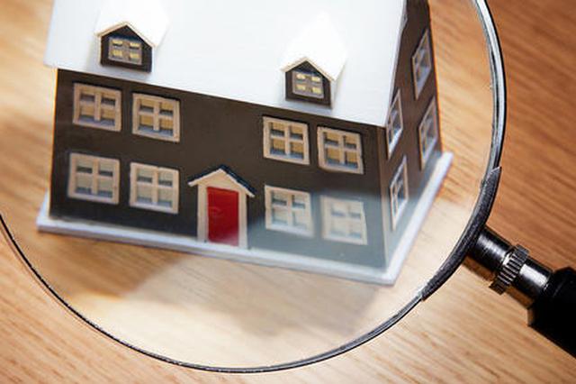 南京市出台人才购房专门文件 所购住房5年内不得转让