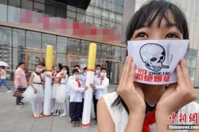 电子烟网售禁令一周：电商、企业继续玩“躲猫猫”