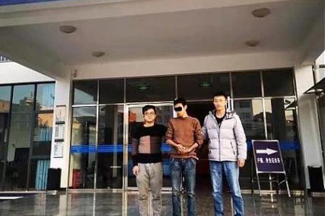 男子酒后测试110出警速度谎称杀人 被警方拘留