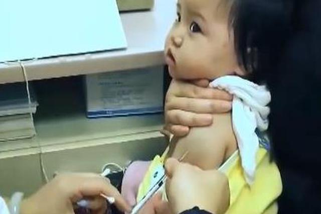 秋冬流感高发季 这11类人最该打疫苗 还有6类人要慎重