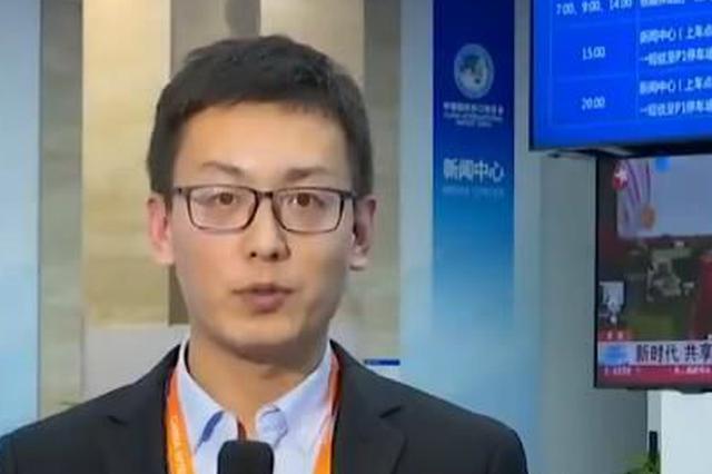 第二届进博会江苏交易团已签约成交1243笔