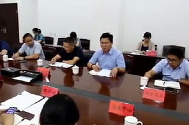 江苏创新推动环境问题整改 查处环境违法行为9788件