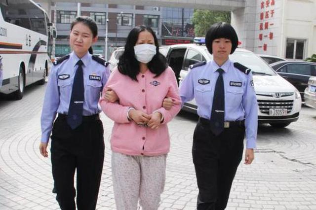 女子因争执杀死男友 漂白身份逃亡15年终在江阴伏法