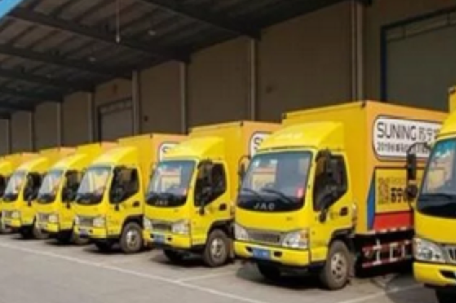 双11江苏快递业务量预计破3亿件 新增4.7万从业人员