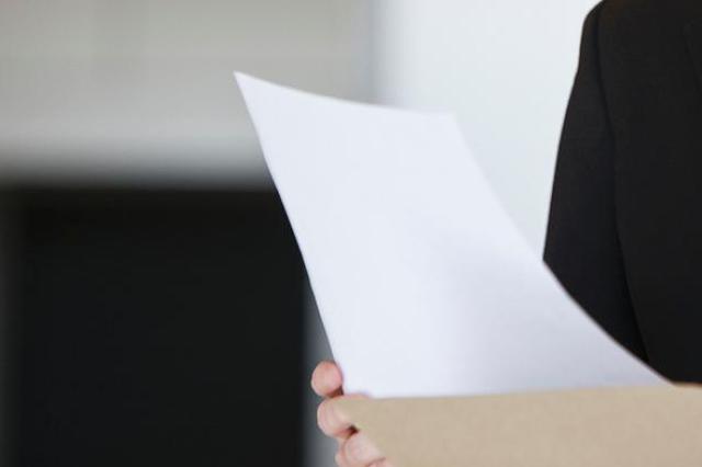 女子因地域歧视起诉招聘单位 治愈“牛皮癣”就要死磕