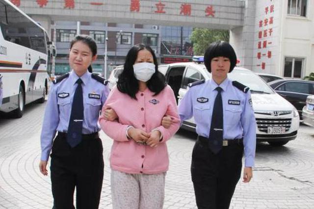 女子因争执杀死男友 漂白身份逃亡15年在江苏落网