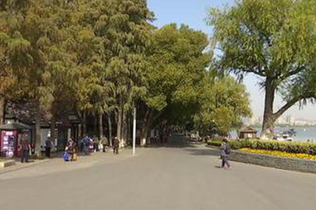 暴跌7℃-10℃！今秋最强冷空气来袭 江苏最低温2℃