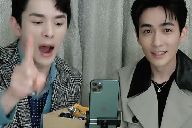 “双11”新玩法 直播带货成“爆款”