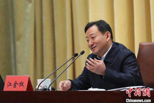 中央宣讲团在江苏宣讲党的十九届四中全会精神