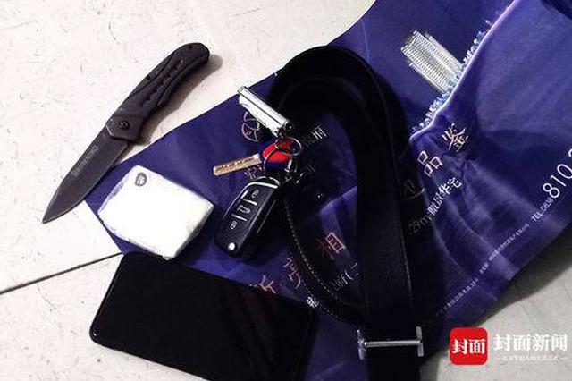 突发！婚宴上喜酒被兑入95度工业酒精致5死亡 嫌疑人被控制