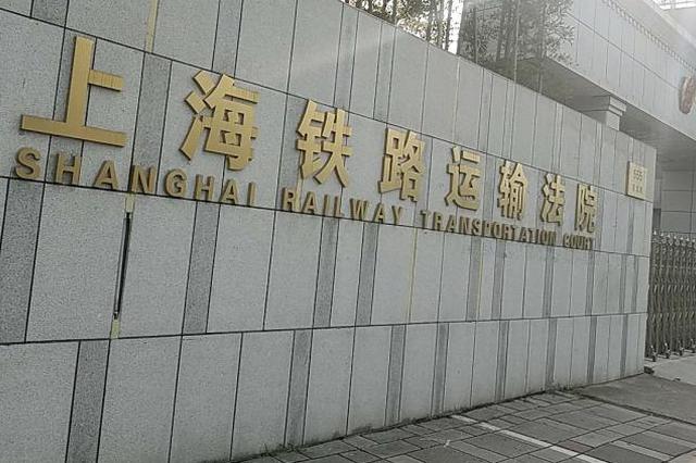 现实版“药神”翟一平案宣判：犯非法经营罪