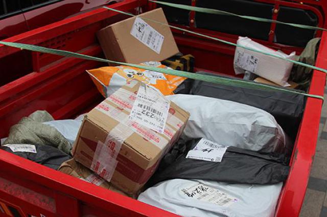 双十一快递员现况调查：加班费难落实 以罚代管很普遍