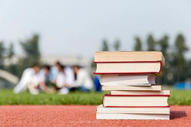 南开大学校长曹雪涛被曝论文造假 本人:查完会回复