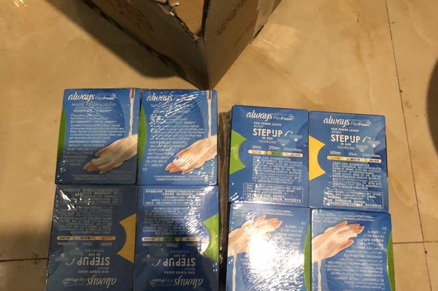 虚假陈述、绝对化用语……江苏公布十件违法广告典型案例