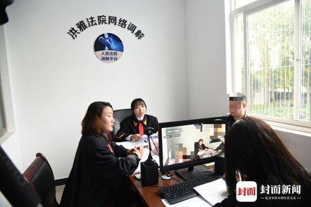 男子花近千万元购买网游装备 被朋友3888元"贱卖"