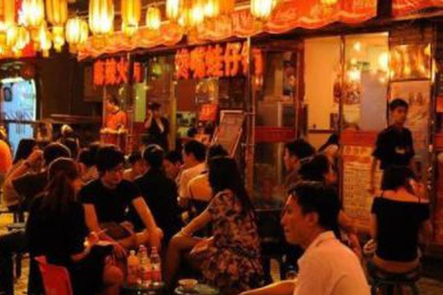 深夜食堂成新蓝海：年轻人社交减压与自我“回血”