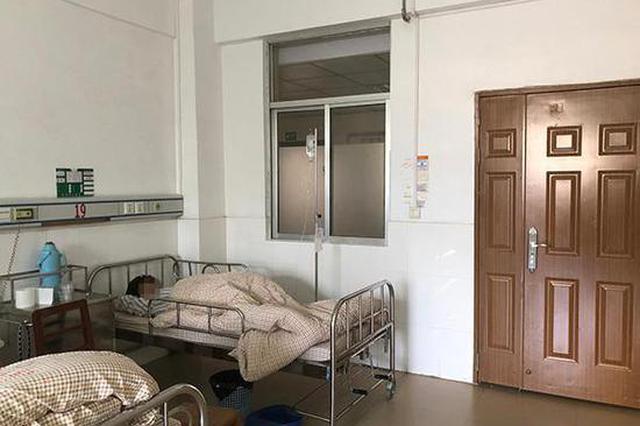 12岁智障女童被性侵1年怀孕2次 妇联残联强烈谴责