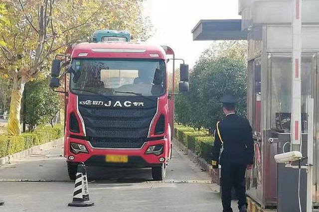 停水30小时巧合还是蓄意？小区与水务集团各执一词