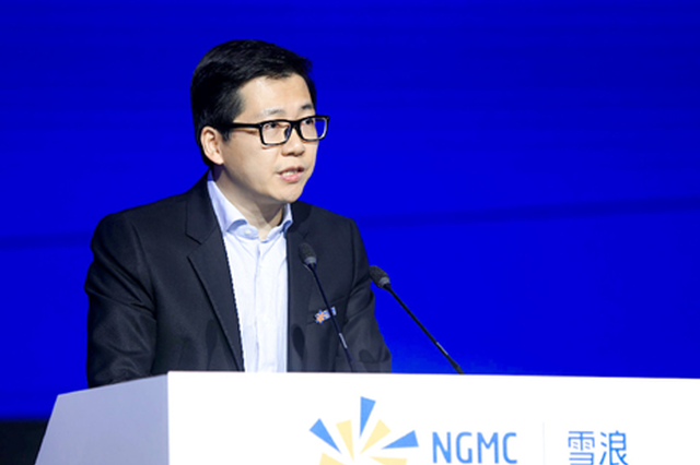 2019中国新经济人物评选：双良节能董事长缪文彬