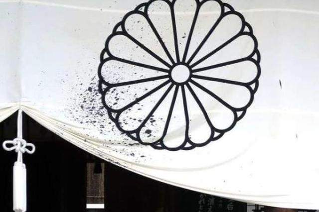 中国人泼墨靖国神社 日本法院首判无罪