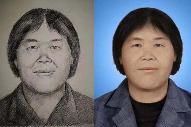 “梅姨”彩图散发机构称画像系好心人提供 否认存在营销